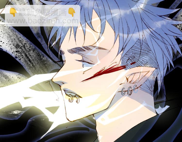 夢未幾已千年 - 第92話  獄亂(2/2) - 6