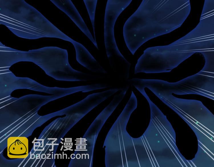 夢未幾已千年 - 第94話  及時(2/2) - 1