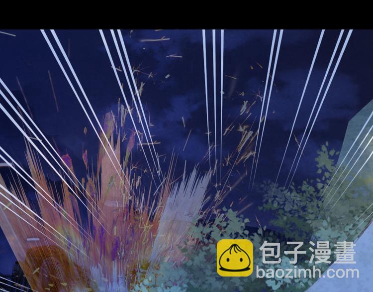 夢未幾已千年 - 第96話  天克(2/2) - 4