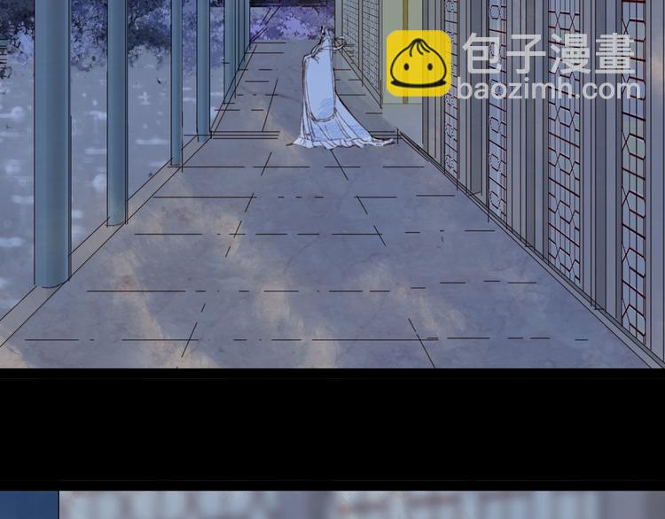 夢未幾已千年 - 第98話  救治(1/2) - 2