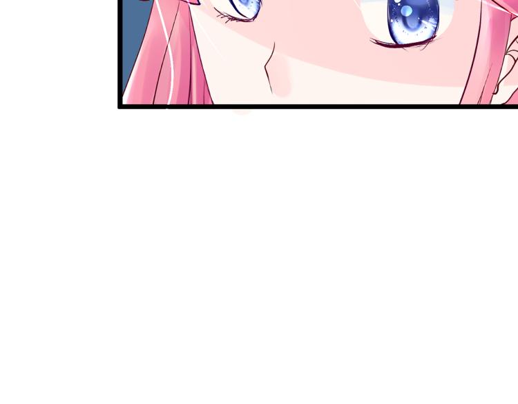 玫瑰的气味(1/4)-第3话