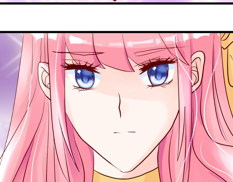 玫瑰的气味(1/4)-第3话