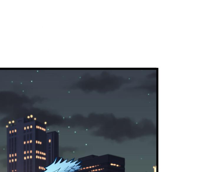 玫瑰的气味(1/4)-第3话