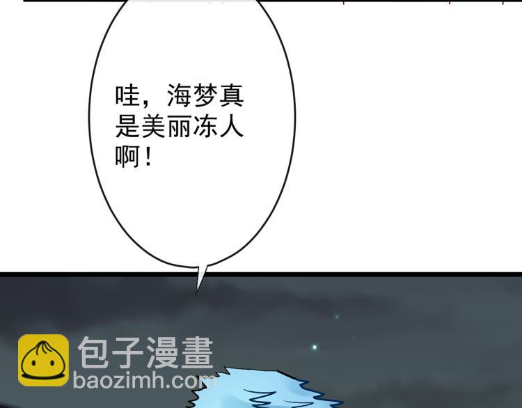 玫瑰的气味26