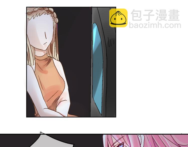 玫瑰的气味(1/4)-第3话