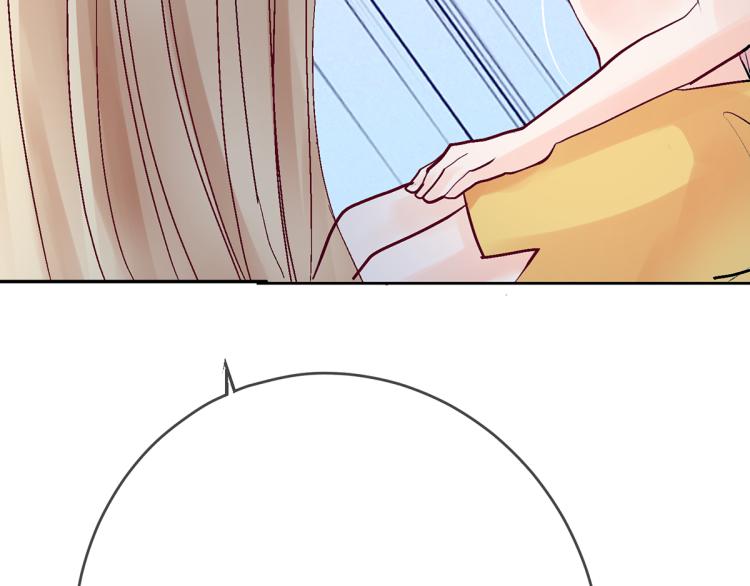 玫瑰的气味(1/4)-第3话