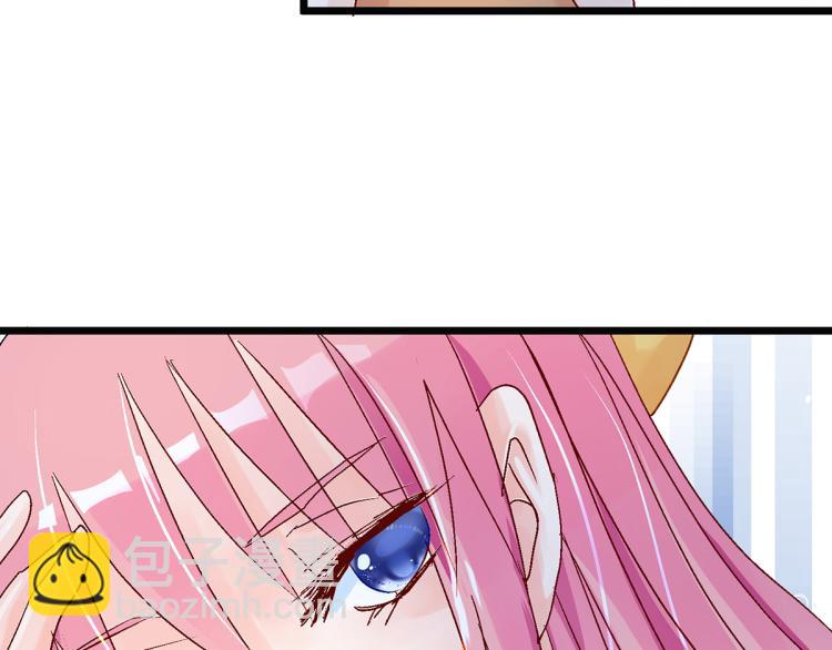 玫瑰的气味(1/4)-第3话