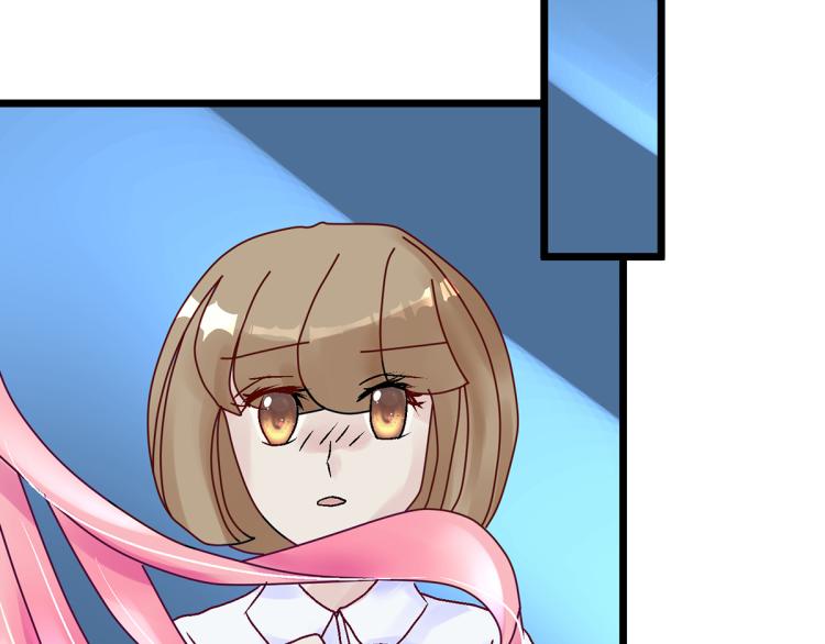 玫瑰的气味(1/4)-第3话