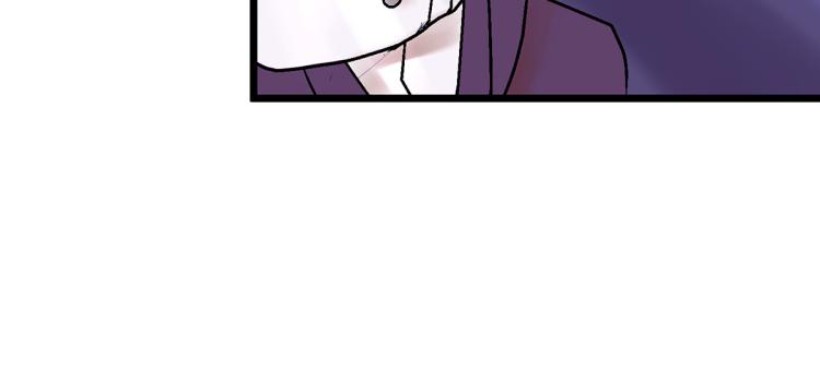 慕远风!你混蛋!(1/2)-第5话