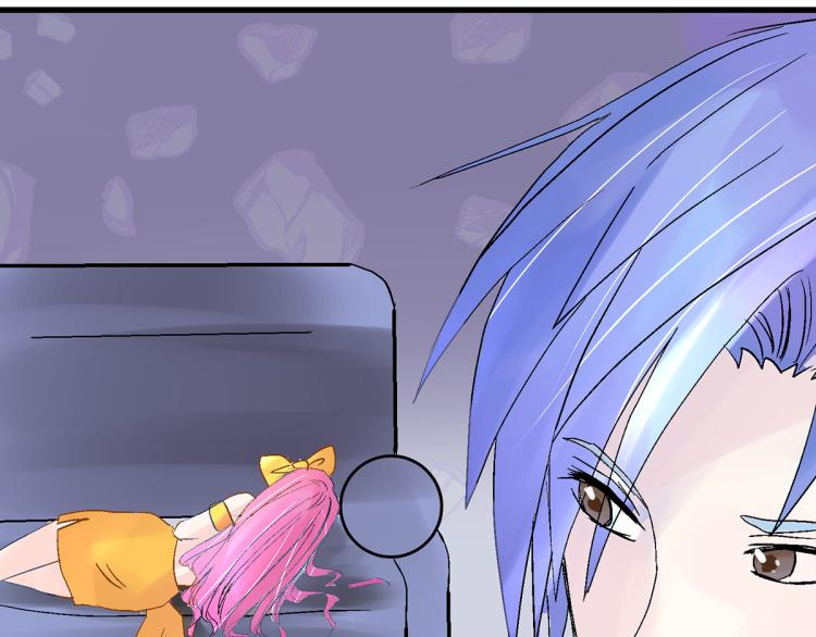 慕远风!你混蛋!(1/2)-第5话