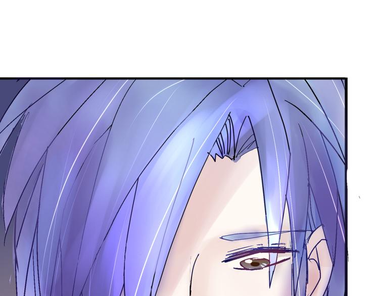 慕远风!你混蛋!(1/2)-第5话