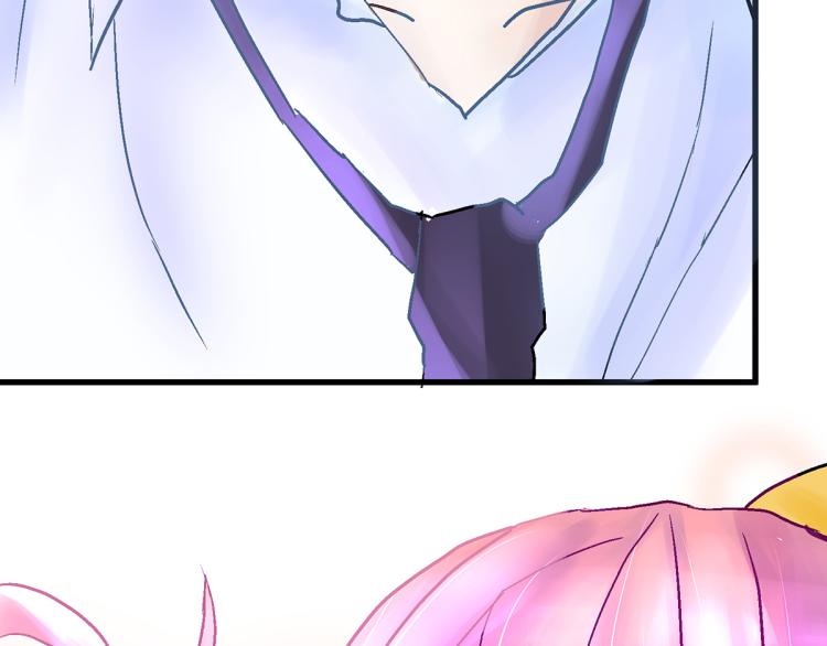 慕远风!你混蛋!(1/2)-第5话