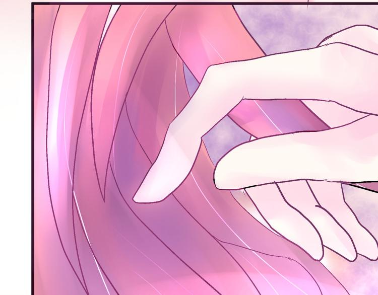 慕远风!你混蛋!(1/2)-第5话