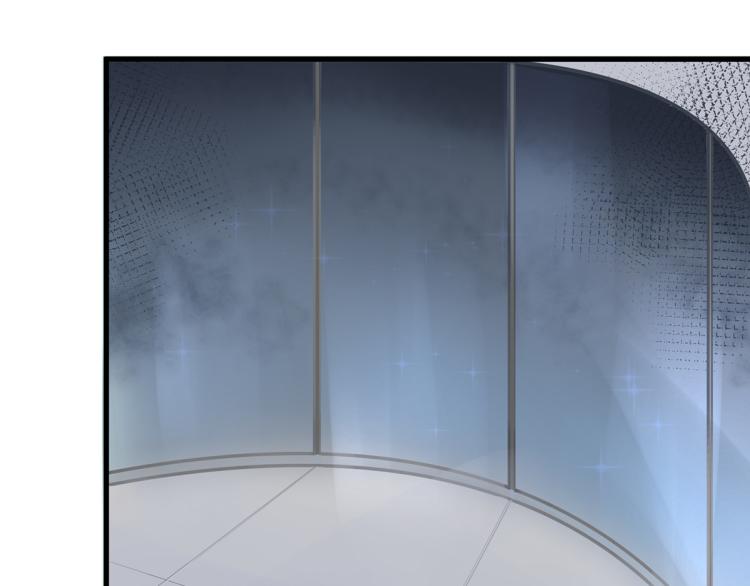 慕远风!你混蛋!(1/2)-第5话