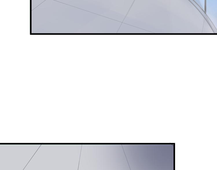 慕远风!你混蛋!(1/2)-第5话