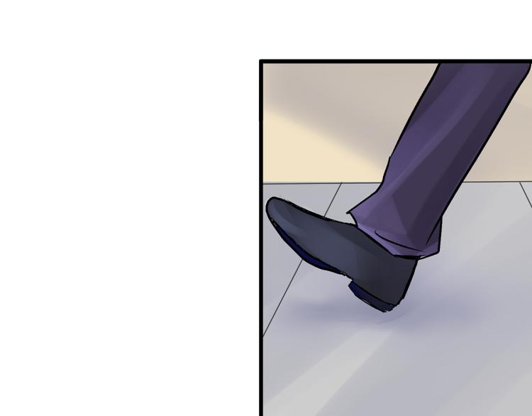 慕远风!你混蛋!(1/2)-第5话