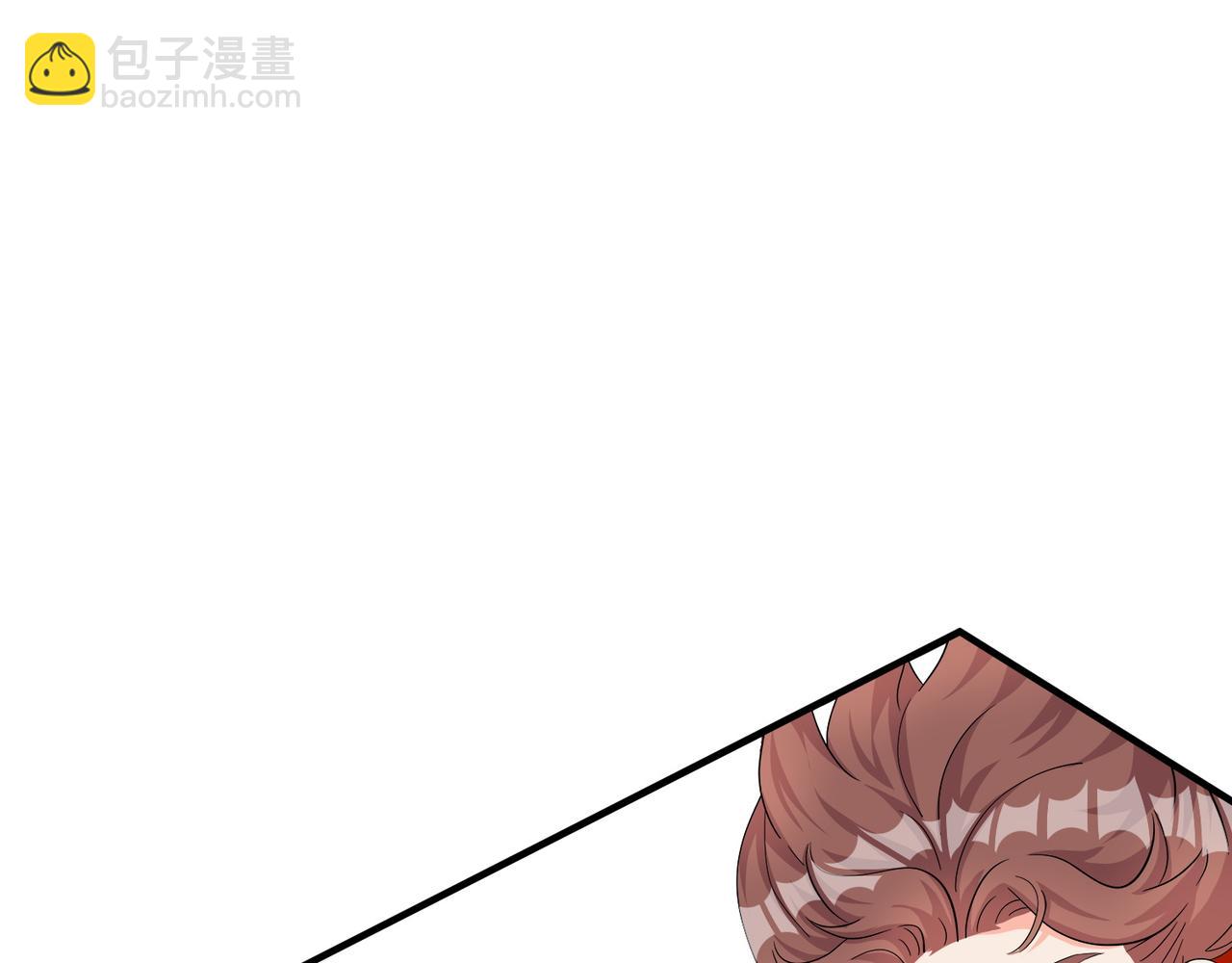 不欢而散(1/2)-第1话