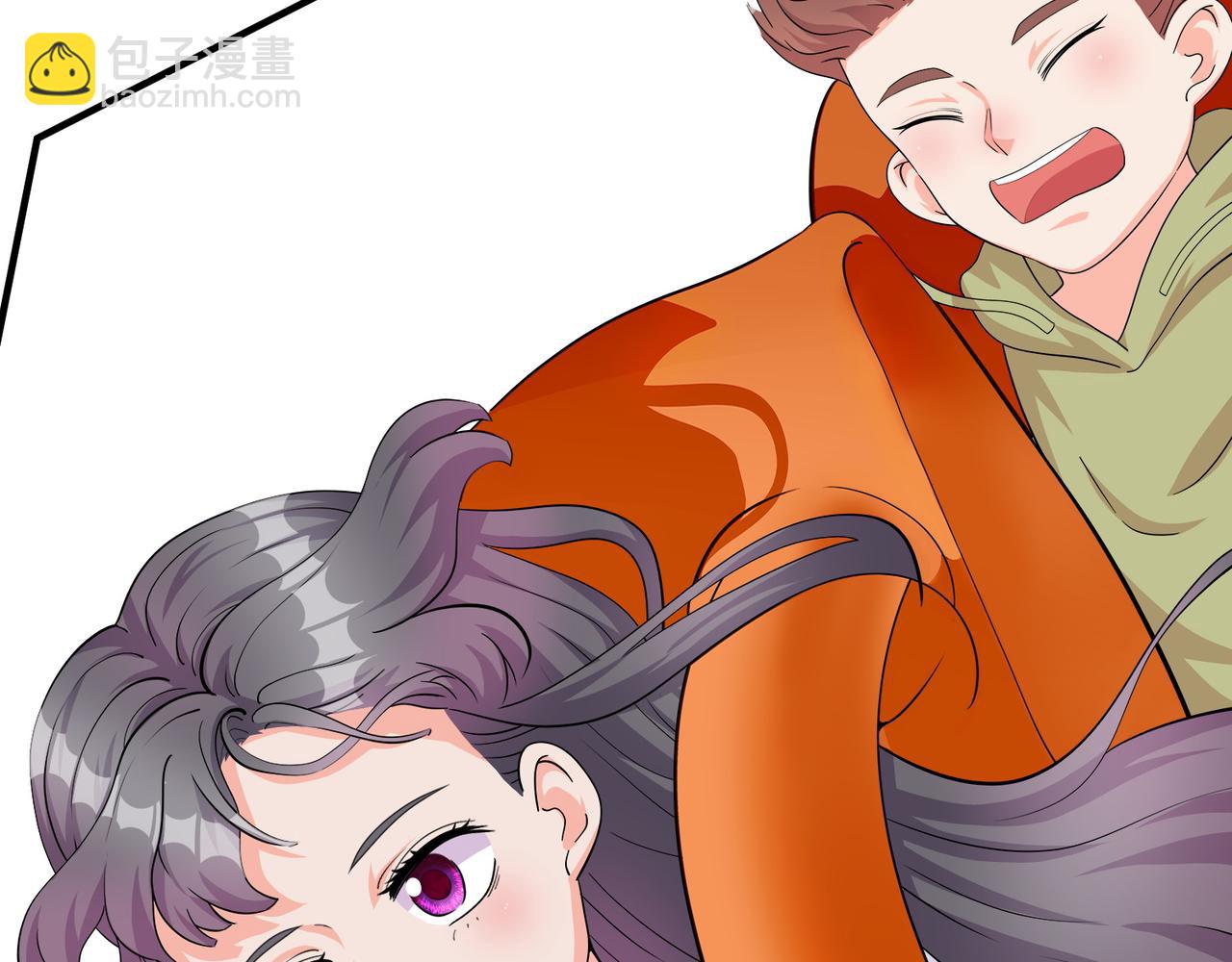 不欢而散(1/2)-第1话