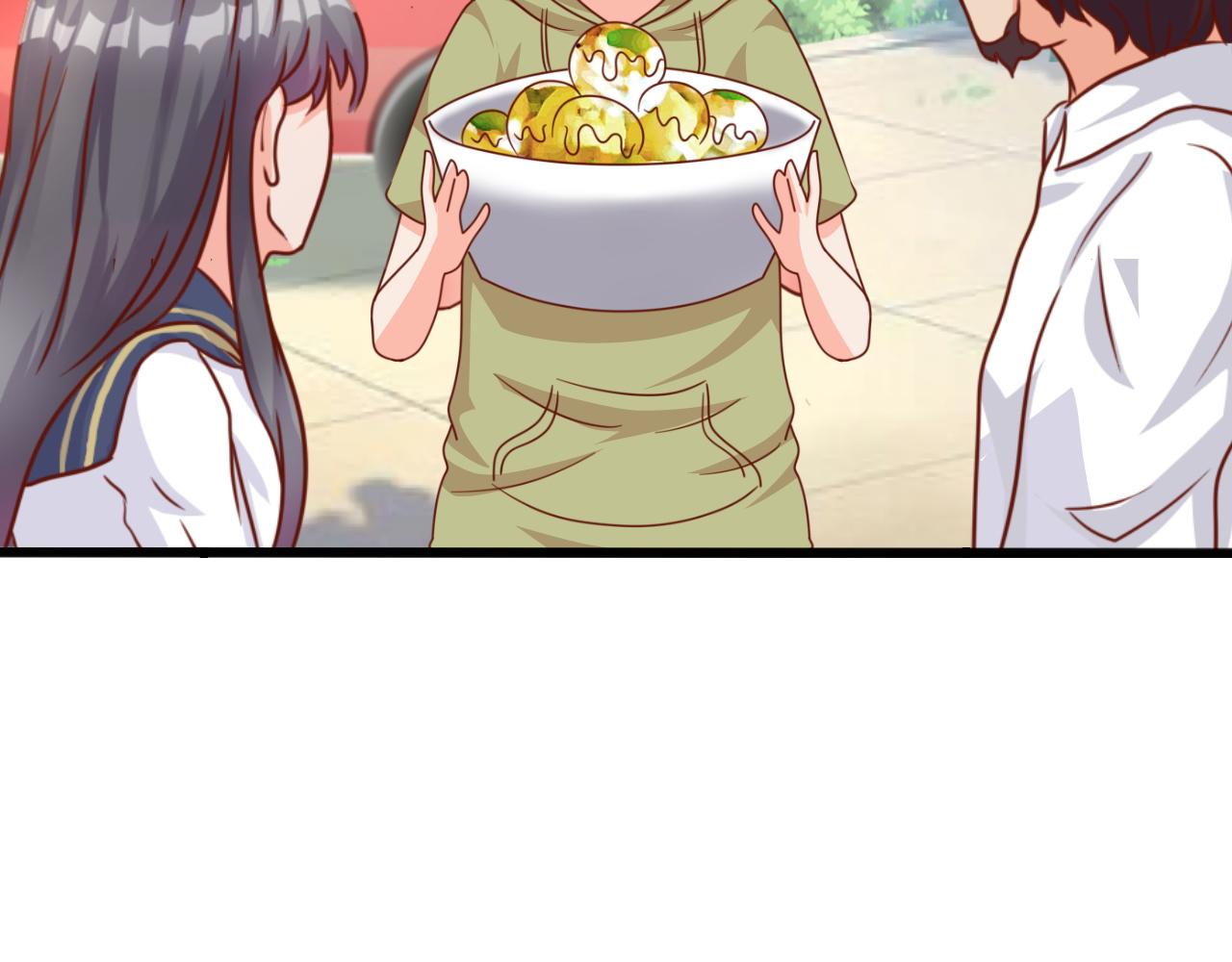 不欢而散(1/2)-第1话