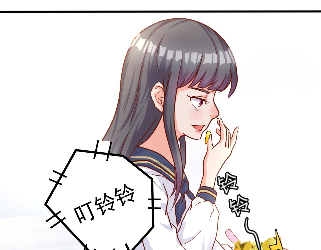 不欢而散(1/2)-第1话