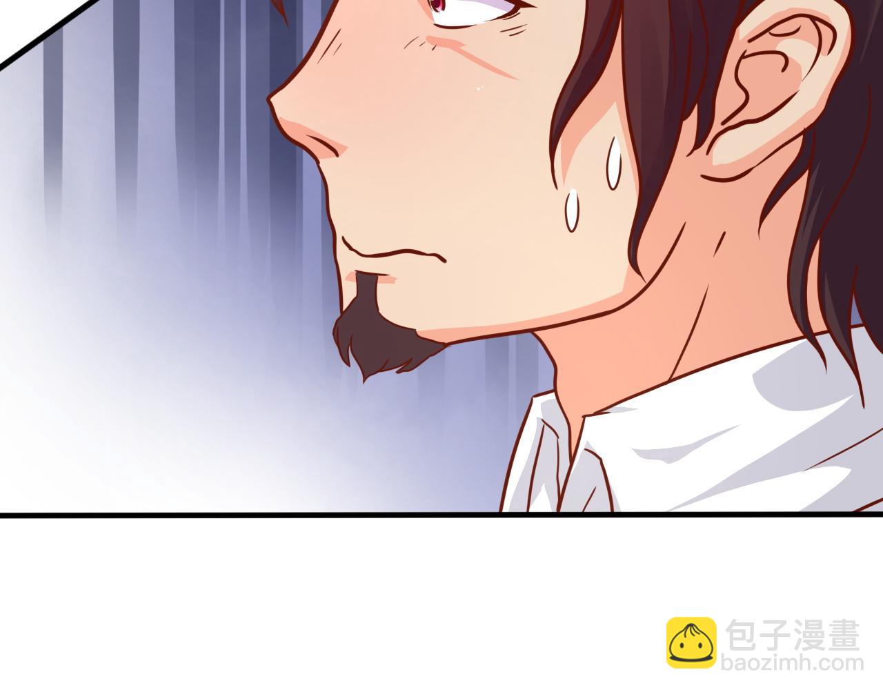 不欢而散(1/2)-第1话