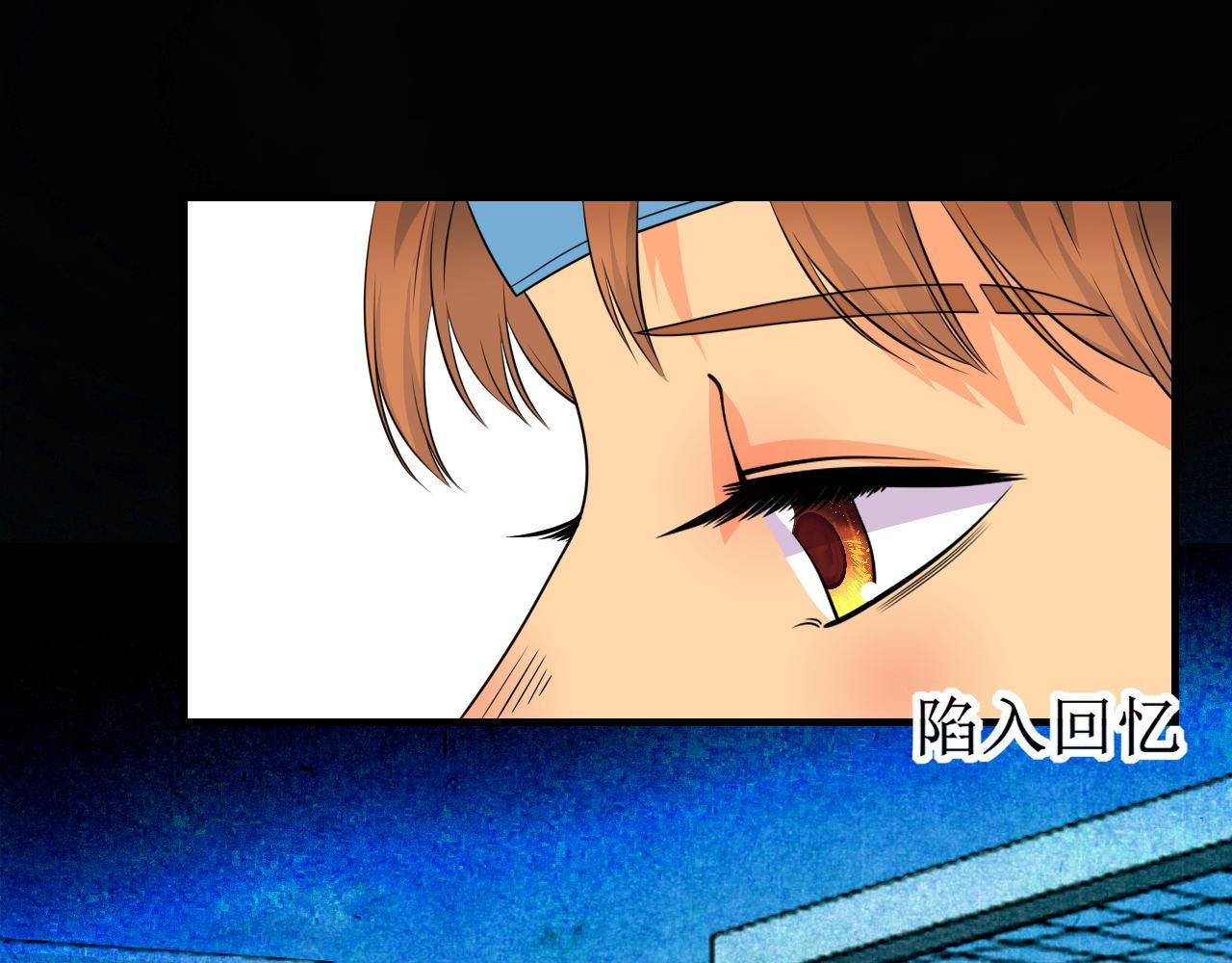 夢想精靈 - 玉蘭花，開了(1/2) - 1