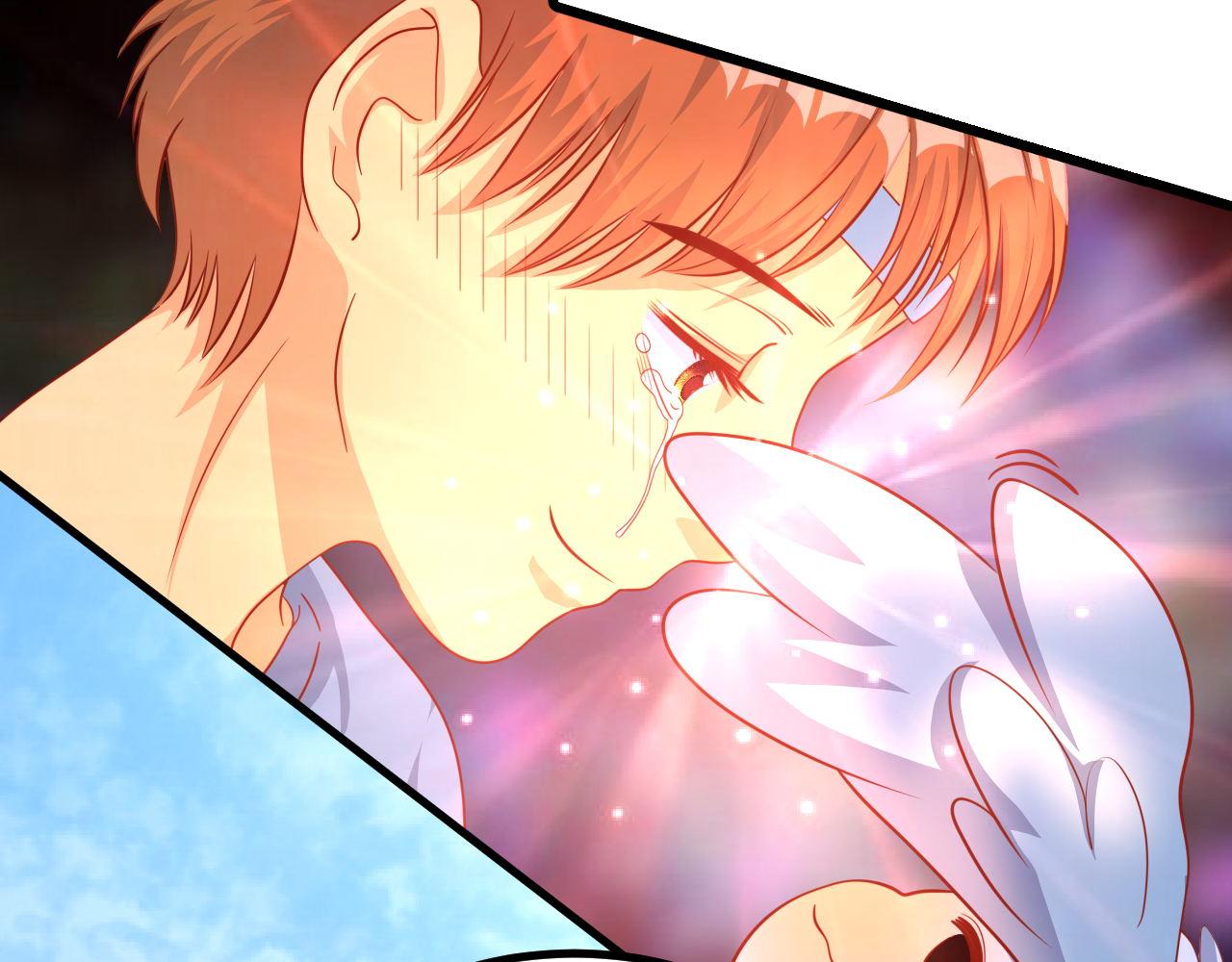 夢想精靈 - 玉蘭花，開了(1/2) - 3