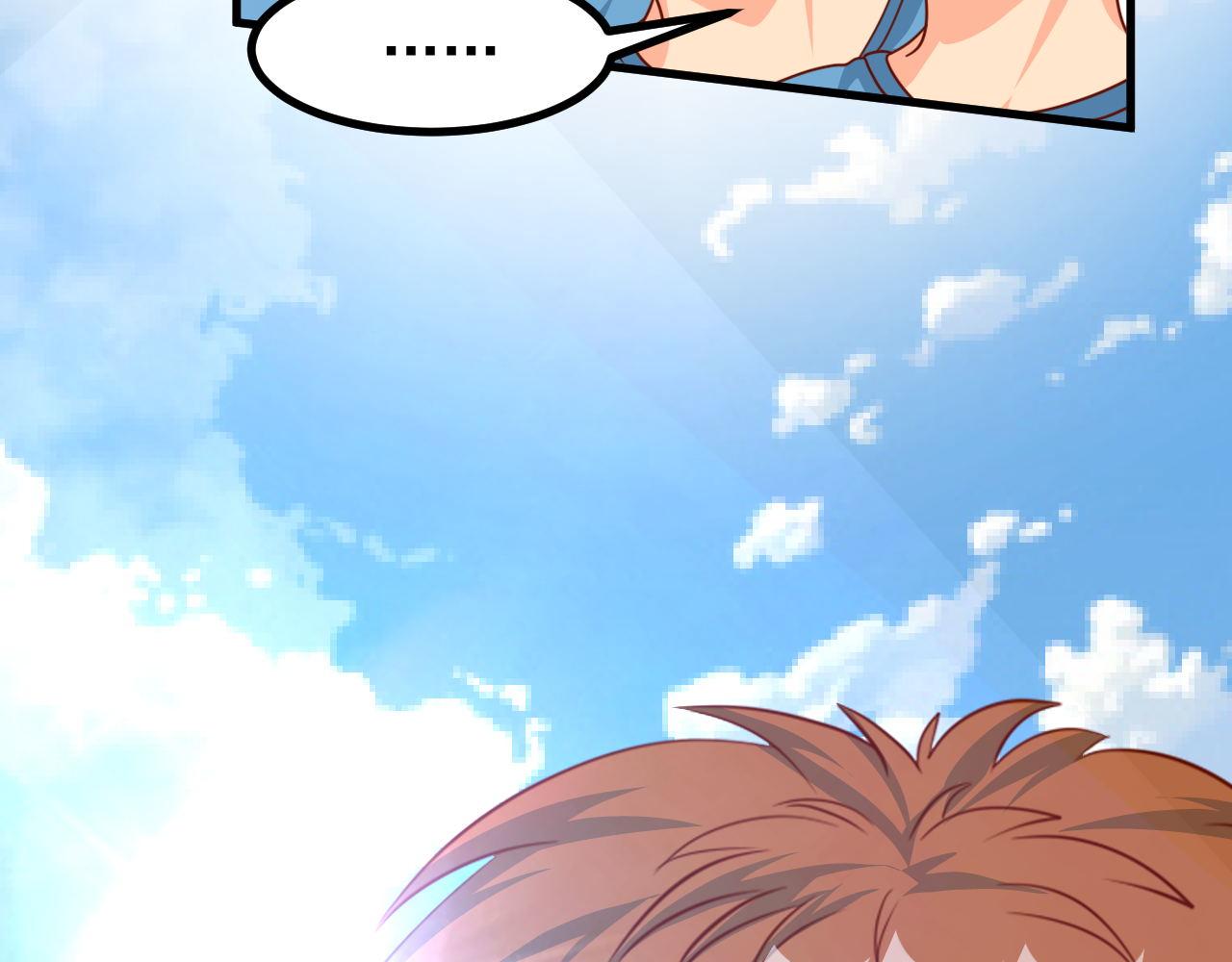 夢想精靈 - 玉蘭花，開了(1/2) - 5