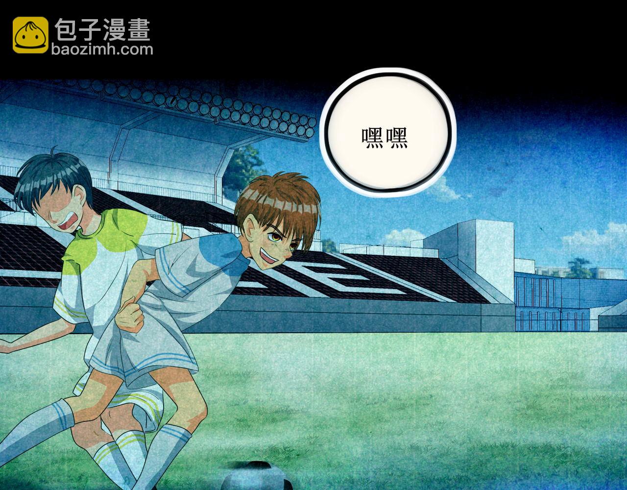 夢想精靈 - 玉蘭花，開了(1/2) - 4