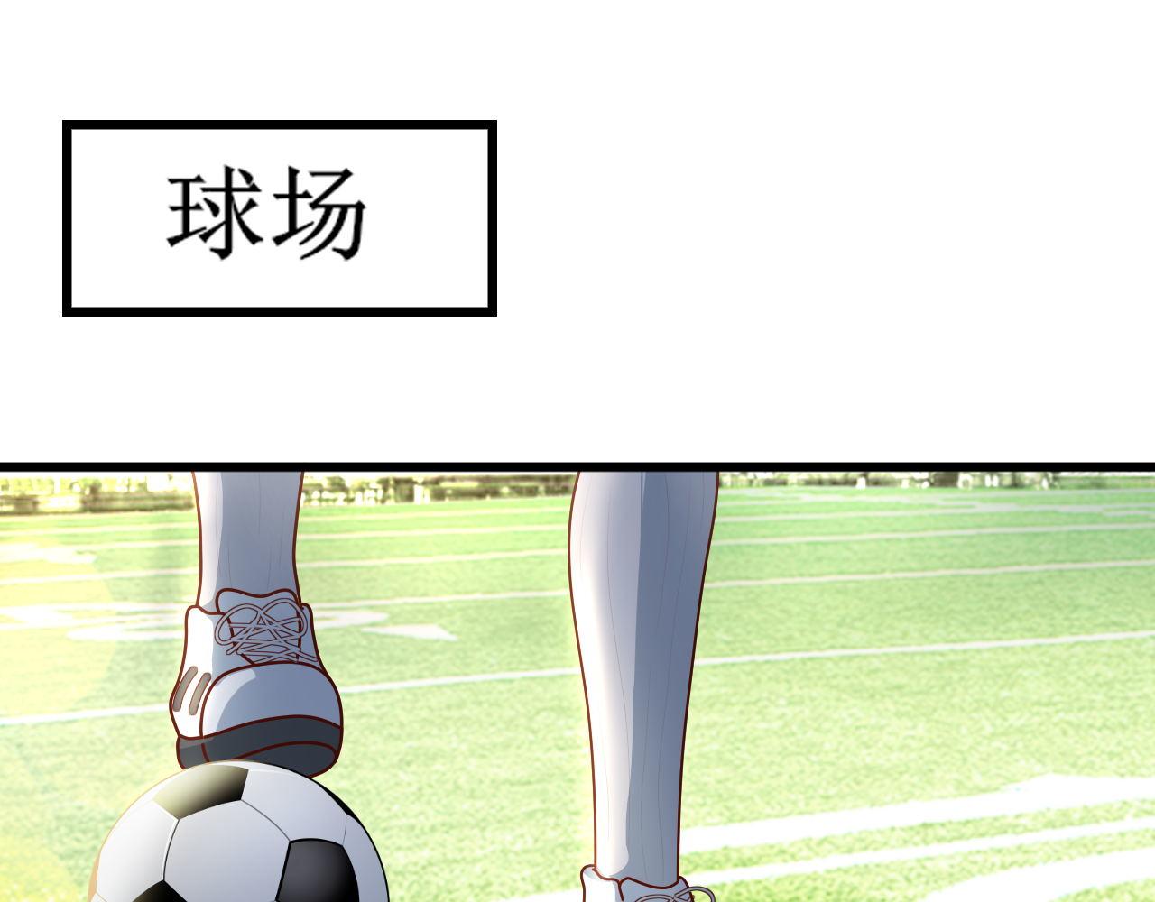 夢想精靈 - 玉蘭花，開了(1/2) - 1