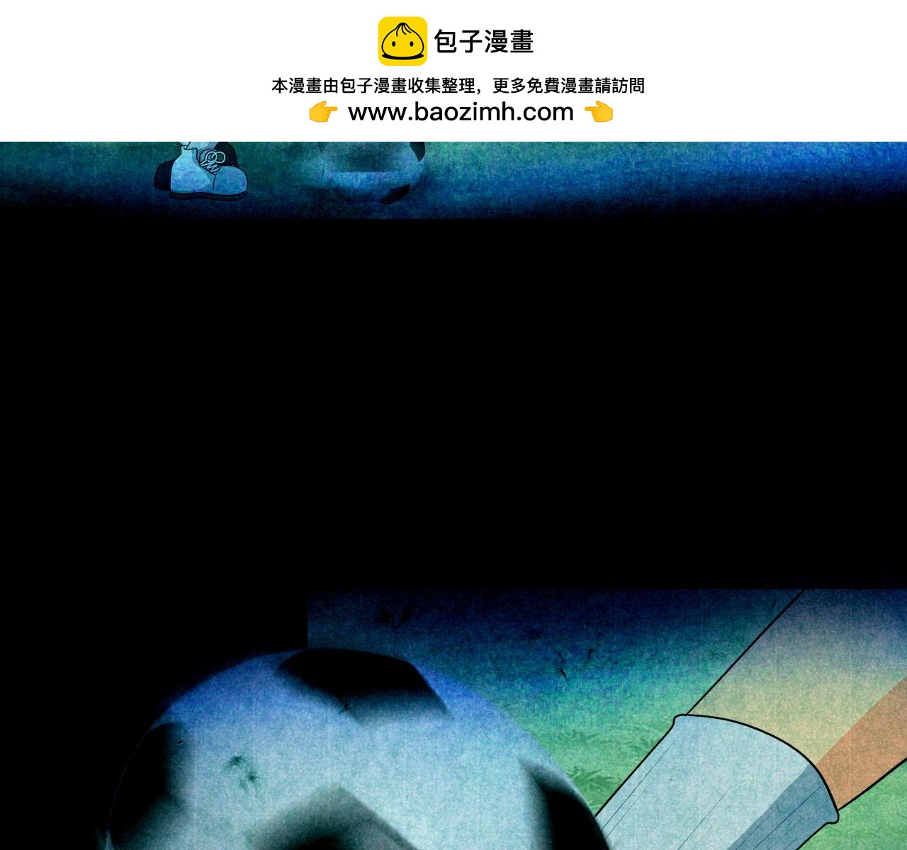 夢想精靈 - 玉蘭花，開了(1/2) - 5