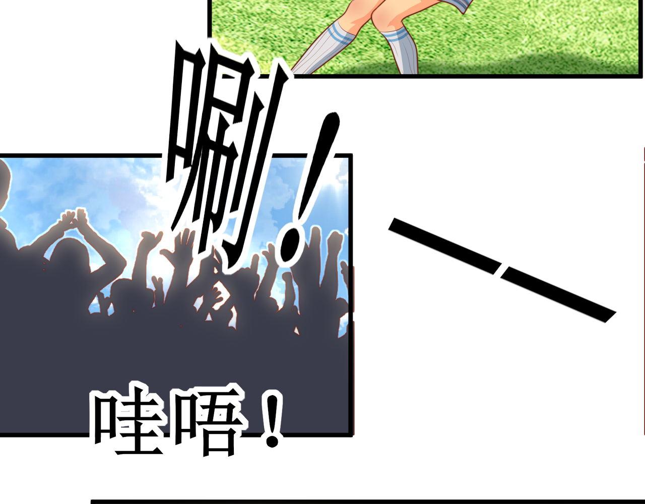 夢想精靈 - 玉蘭花，開了(2/2) - 1
