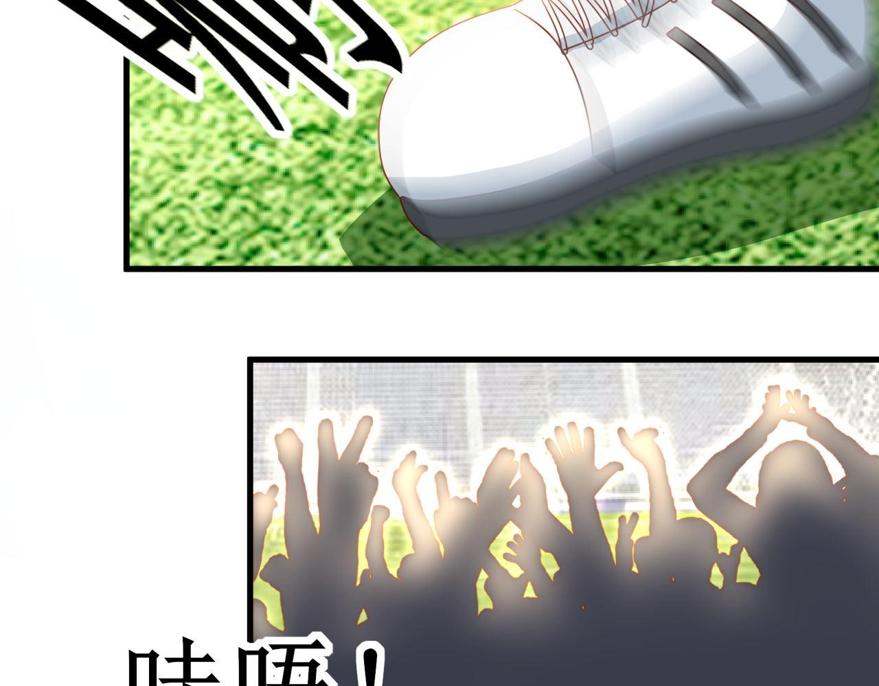 夢想精靈 - 玉蘭花，開了(2/2) - 3