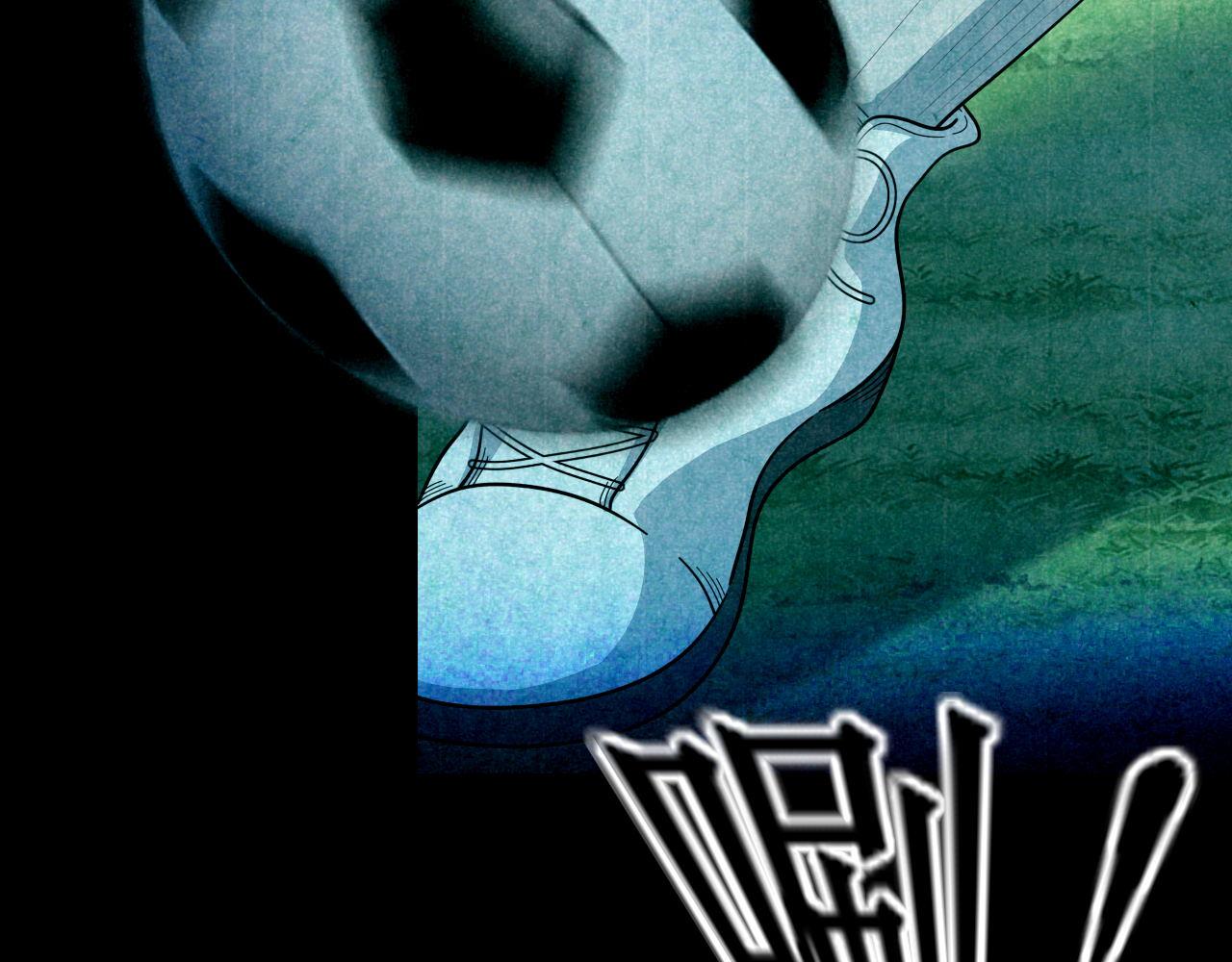 夢想精靈 - 玉蘭花，開了(1/2) - 6