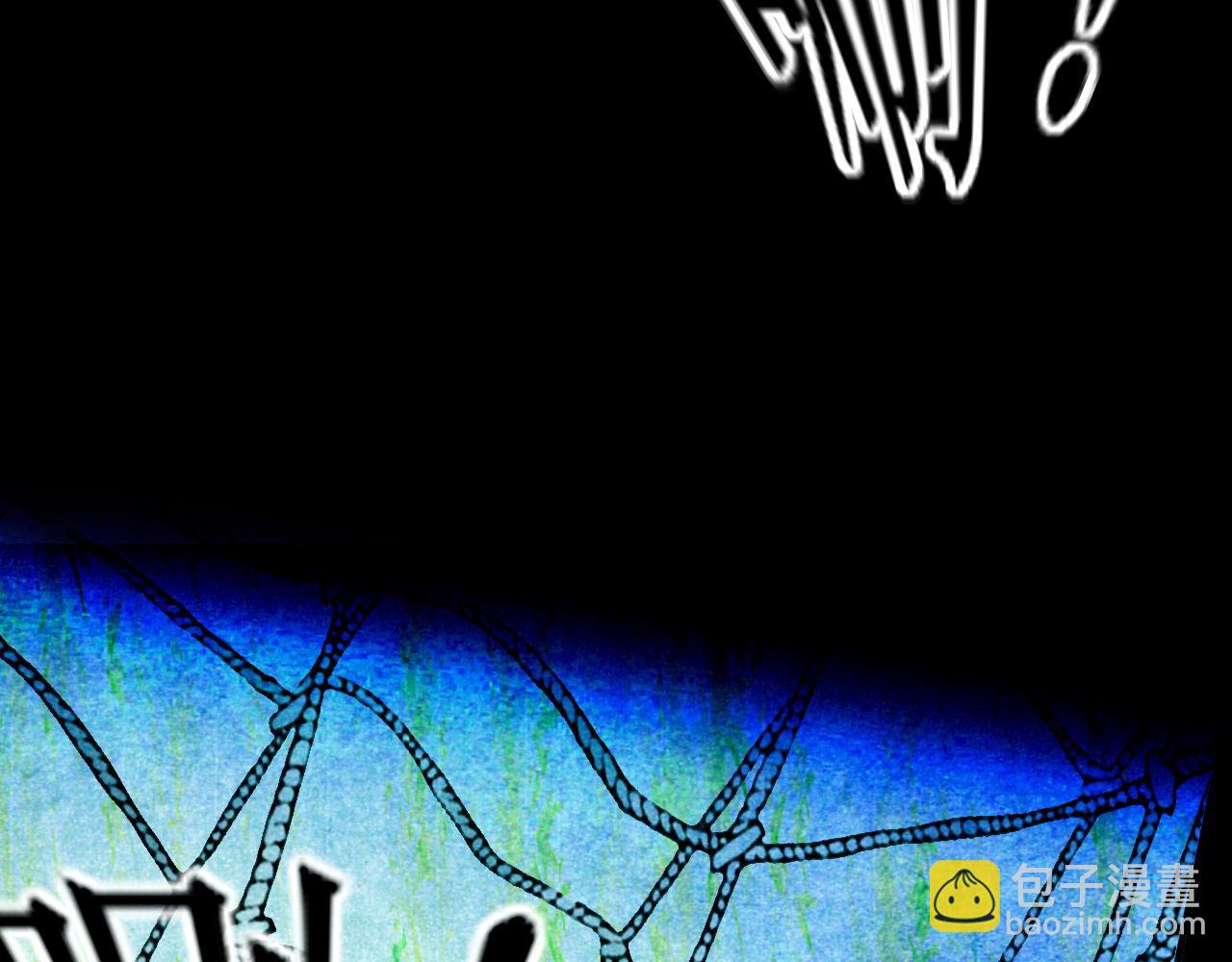 夢想精靈 - 玉蘭花，開了(1/2) - 7