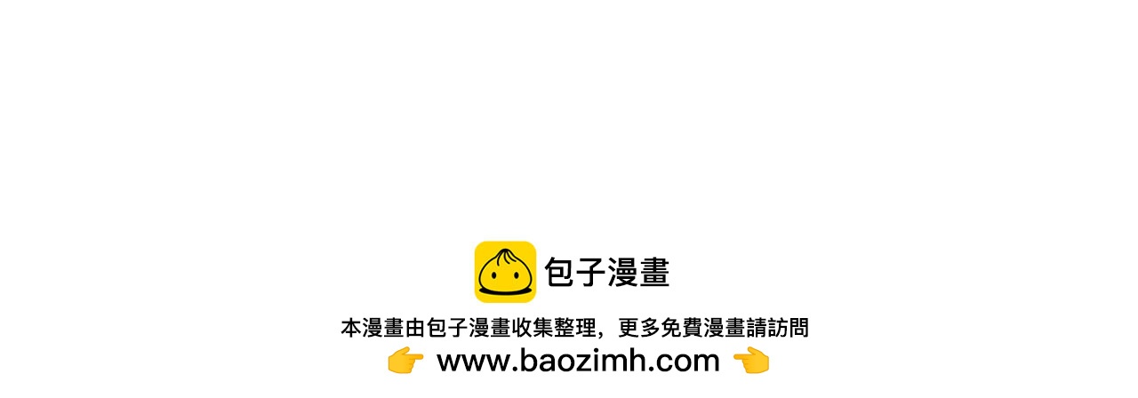 夢想精靈 - 玉蘭花，開了(2/2) - 6