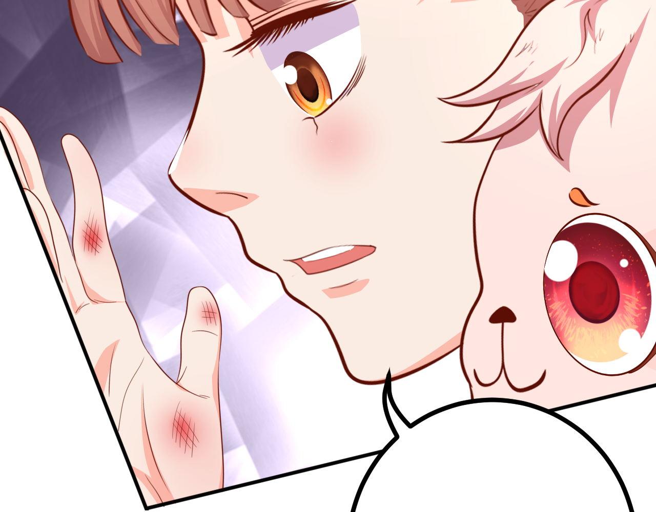 管家，不得了(1/2)-第13话