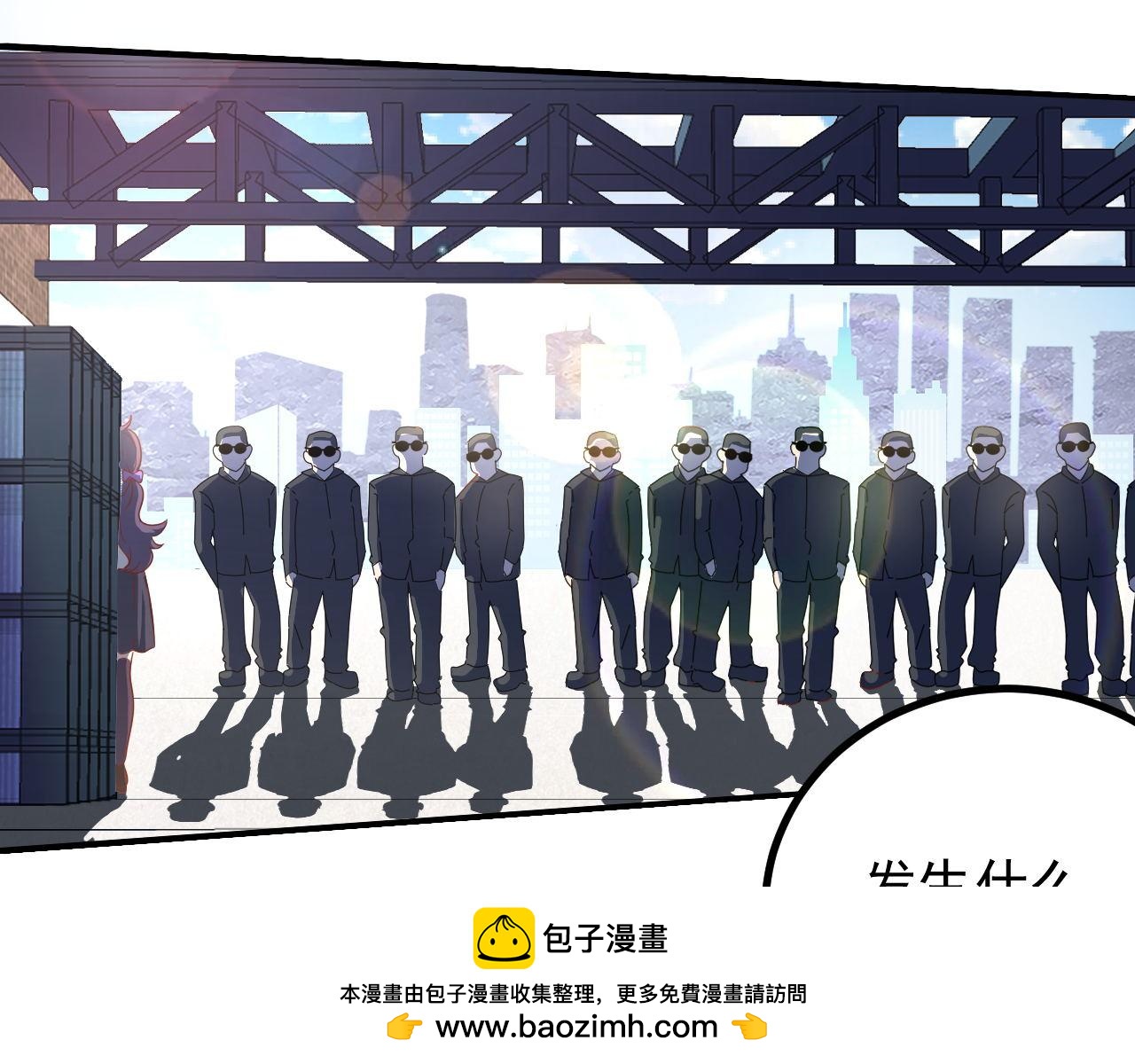 管家，不得了(1/2)-第13话