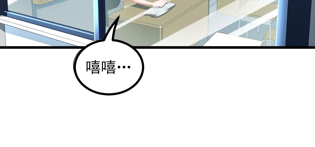 管家，不得了(1/2)-第13话