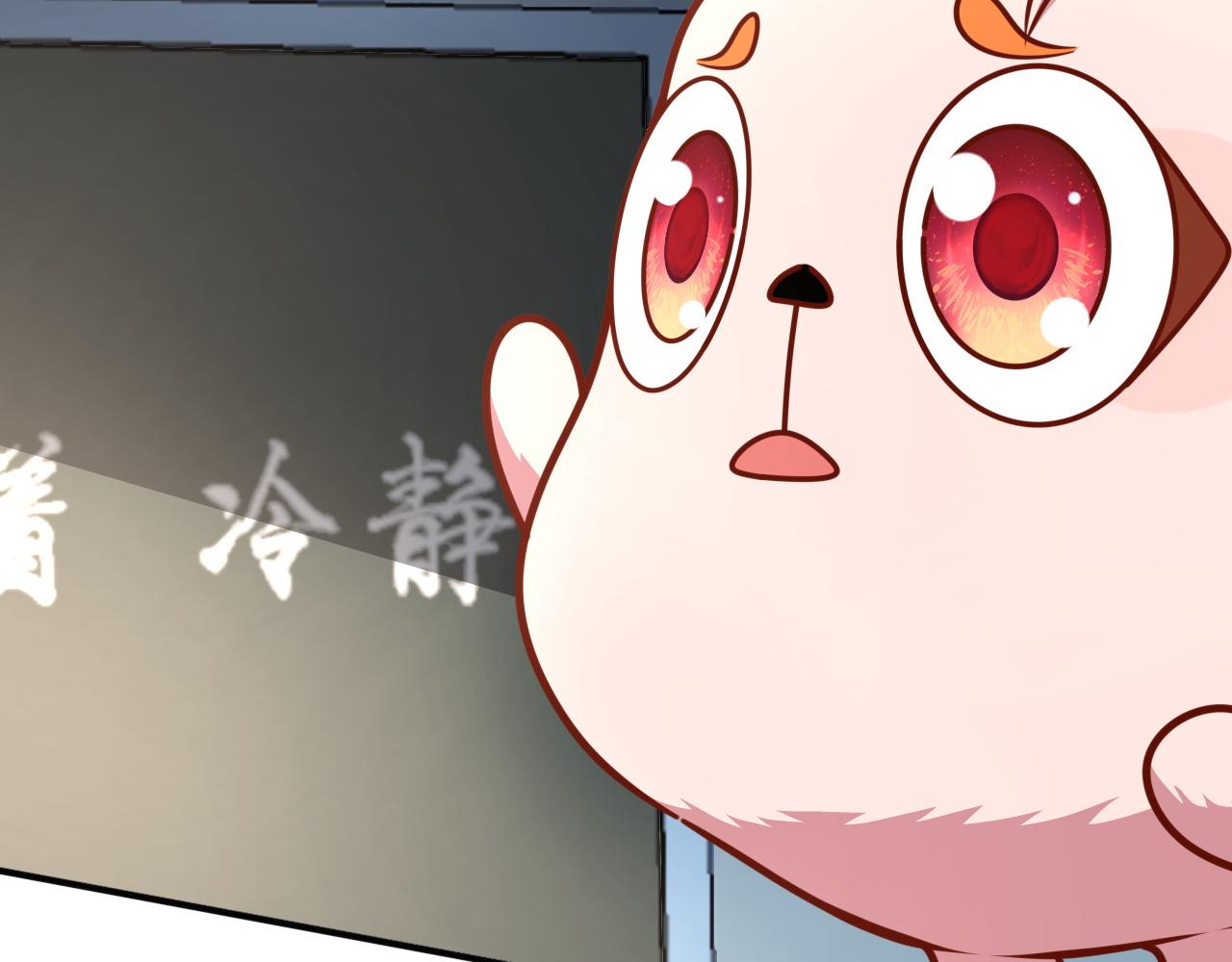 夢想精靈 - 考試？完蛋了(1/2) - 2