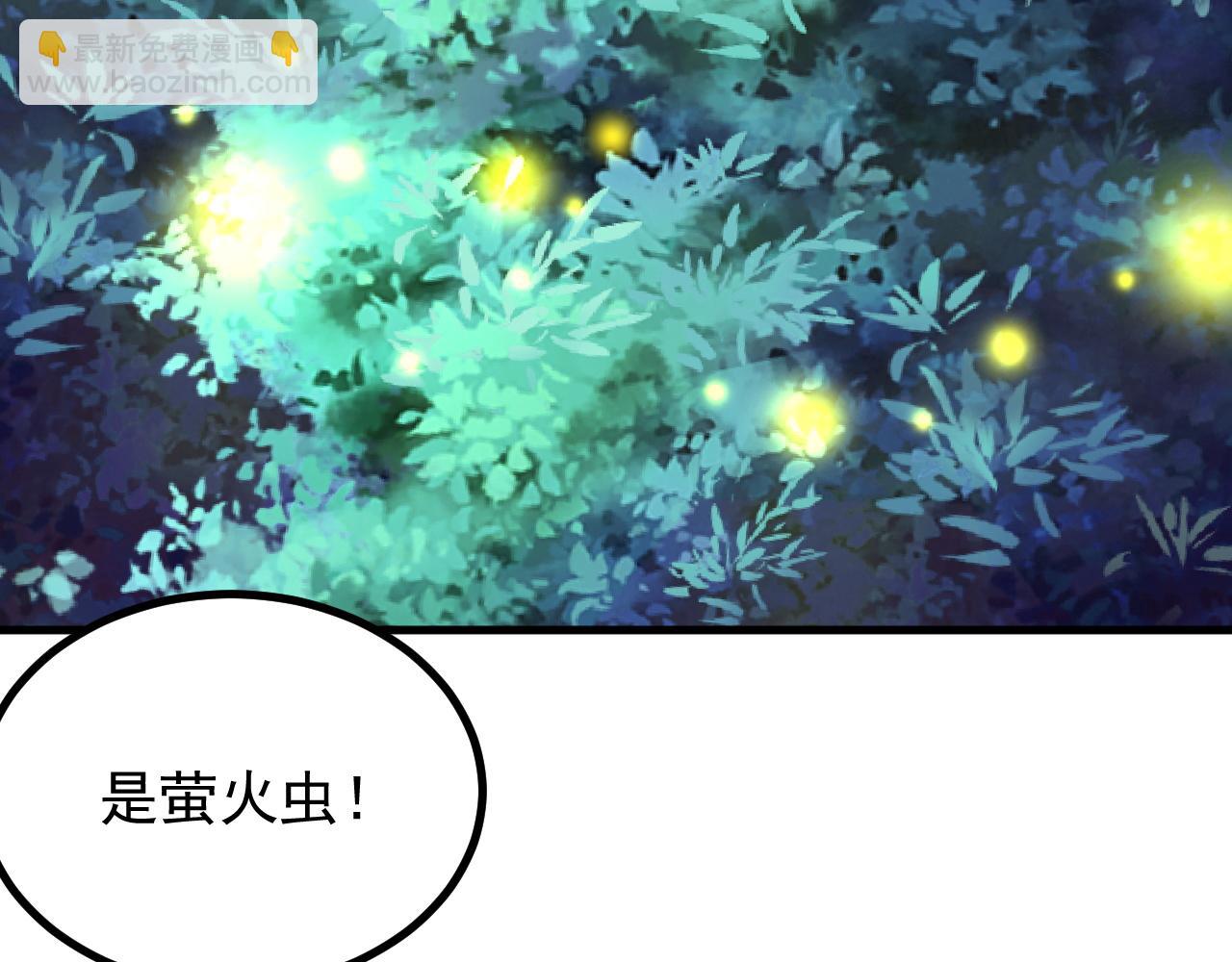 夢想精靈 - 考試？完蛋了(2/2) - 1