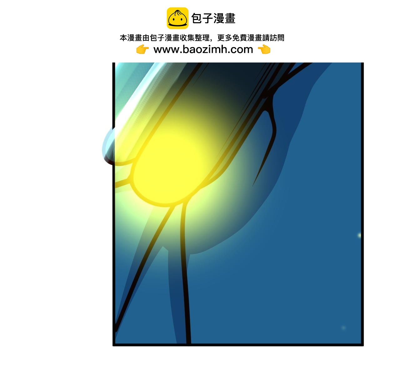 夢想精靈 - 考試？完蛋了(2/2) - 3