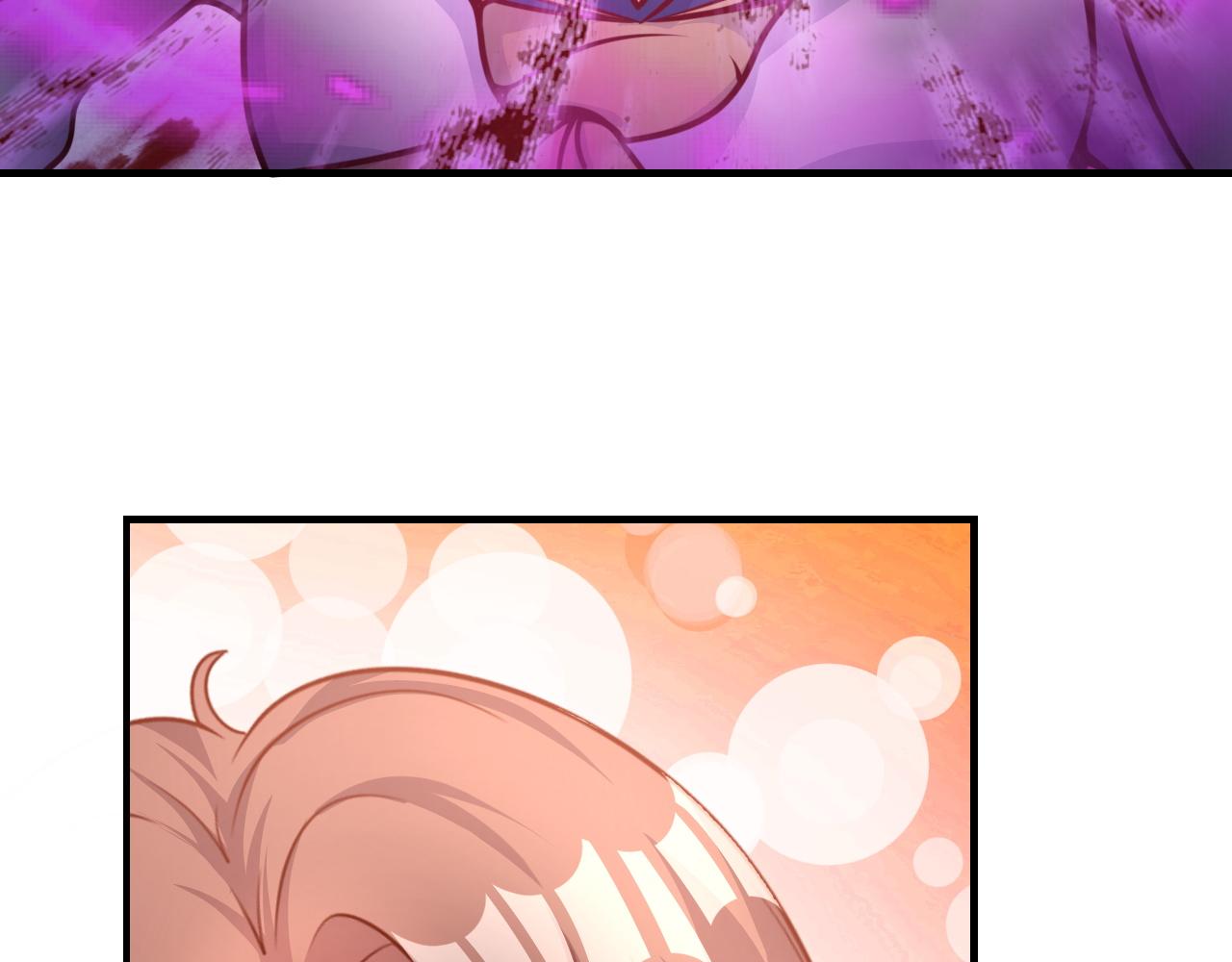 姐姐，救救我(1/4)-第21话