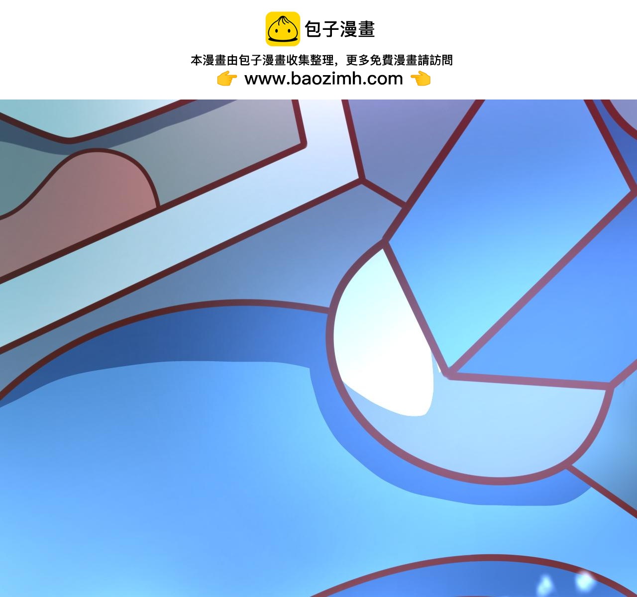 姐姐，救救我(1/4)-第21话