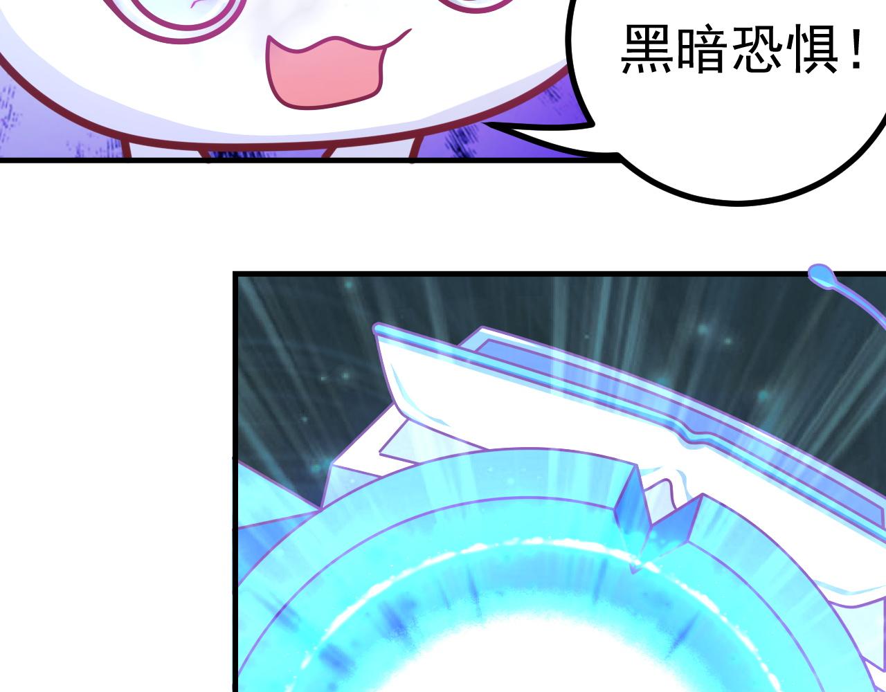 姐姐，救救我(1/4)-第21话