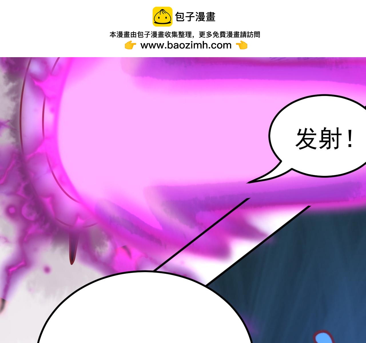 姐姐，救救我(1/4)-第21话