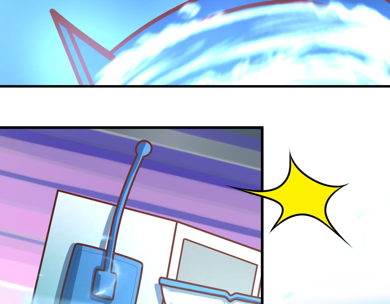 姐姐，救救我(1/4)-第21话