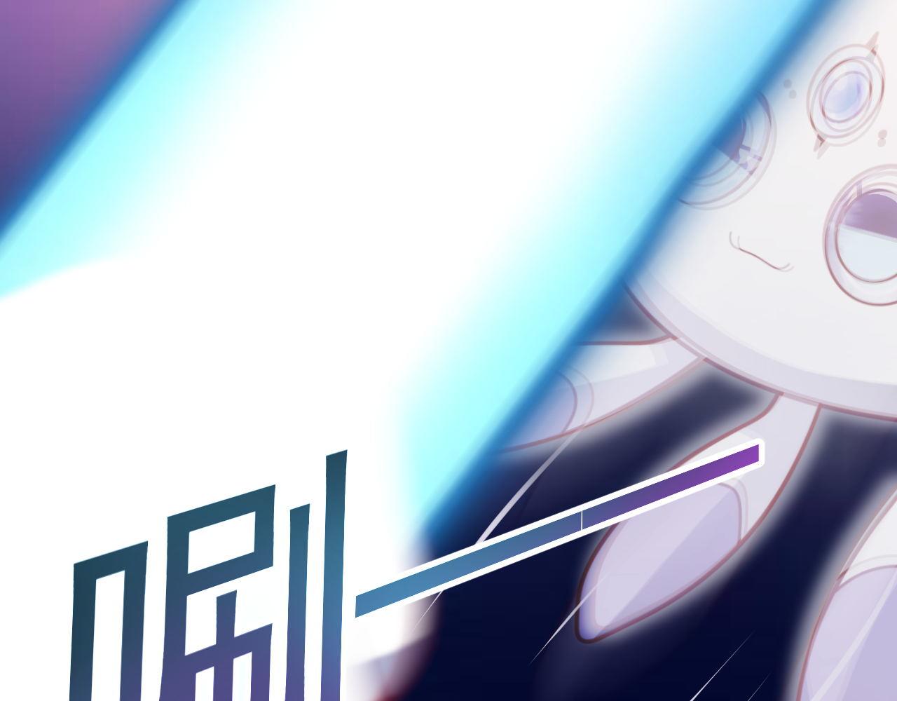 姐姐，救救我(1/4)-第21话