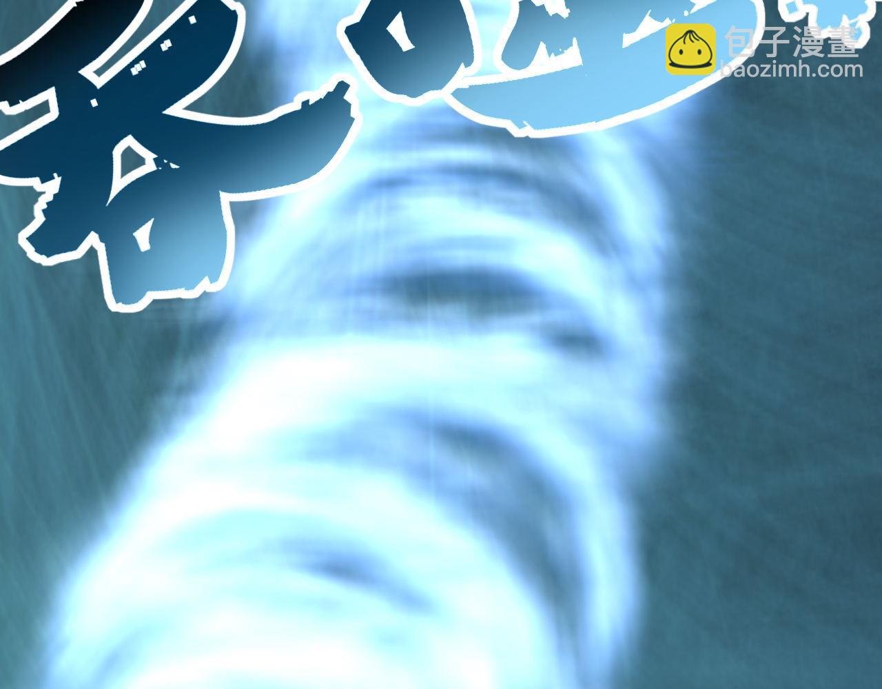 姐姐，救救我(1/4)-第21话