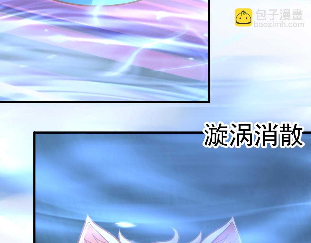 姐姐，救救我(1/4)-第21话